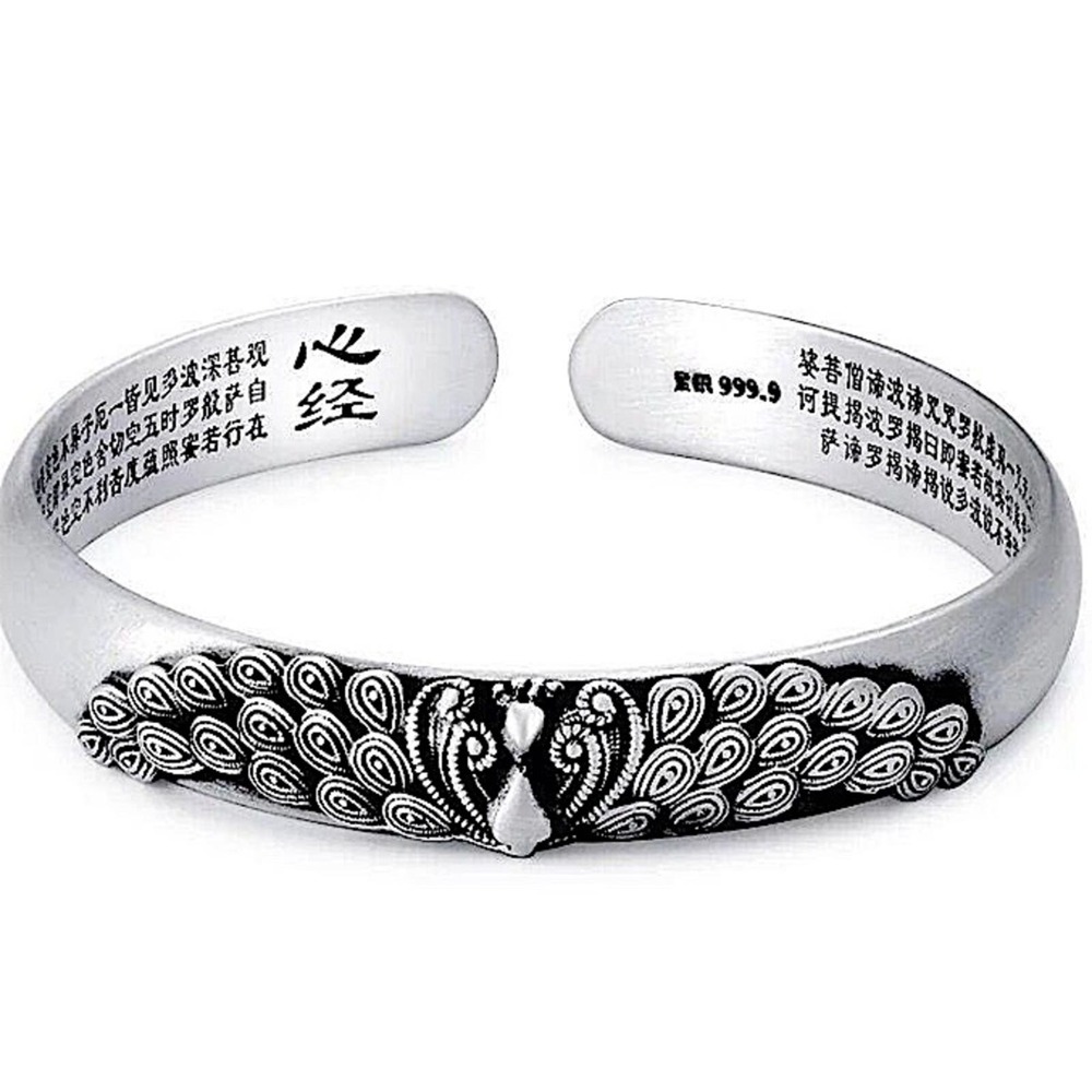 Sterling Silver Peacock Bangle Bracelet Cuff Flower 925 Stamped - Picture 3 of 3